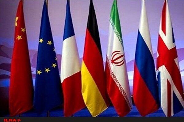 جلسه اعضای برجام و آمریکا، بدون حضور ایران