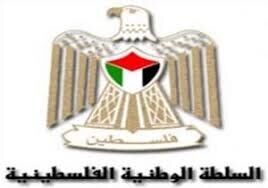 رئیس تشکیلات خودگردان فلسطین: اسرائیل با آتش بازی می‌کند
