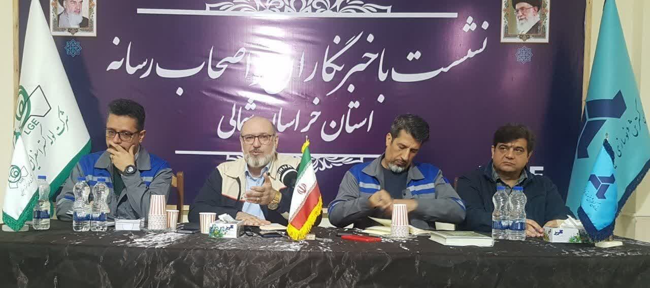 خسارت ۱۰۰ میلیارد تومانی به دنبال محدودیت‌های گاز و برق در لوله گستر اسفراین