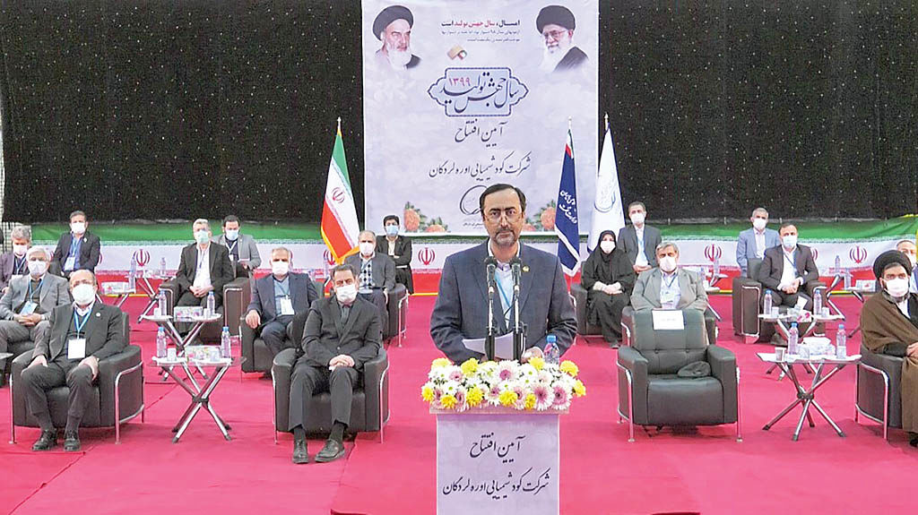 ایران به جمع تولیدکنندگان بزرگ اوره و آمونیاک پیوست
