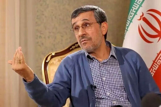 محمود احمدی نژاد: بقایی ۱۵۰ درصد بی گناه است