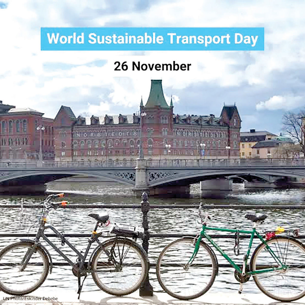 پست معنادار سازمان‌ملل برای شهرداران