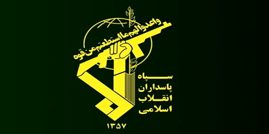 اطلاعیه سپاه در پی شهادت سردار علیخانی