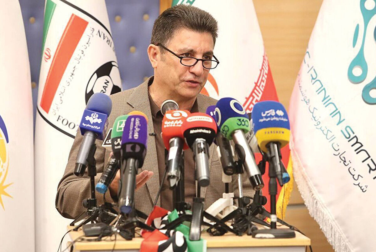امیـر در آفسـاید