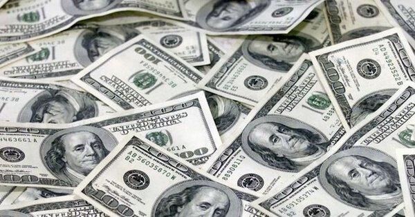 کاهش 80 تومانی قیمت دلار در صرافی های بانکی امروز پنجشنبه 97/11/25