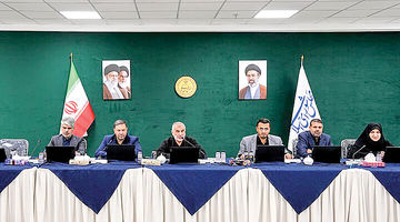 پارلمان مجازی رسما کلید خورد