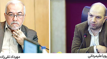 بدترین  زمان اخذ «عوارض بزرگراهی»