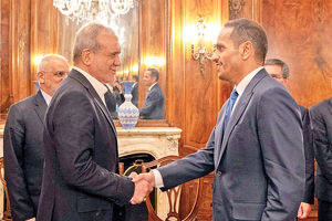 نسخه 7 روزه تهران