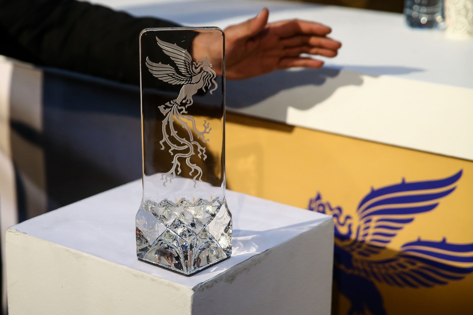 برگزیدگان جشنواره فیلم فجر معرفی شدند/ جواد عزتی جایزه گرفت