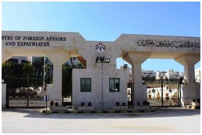 درخواست فوری اردن از جامعه بین‌المللی درباره جنگ غزه
