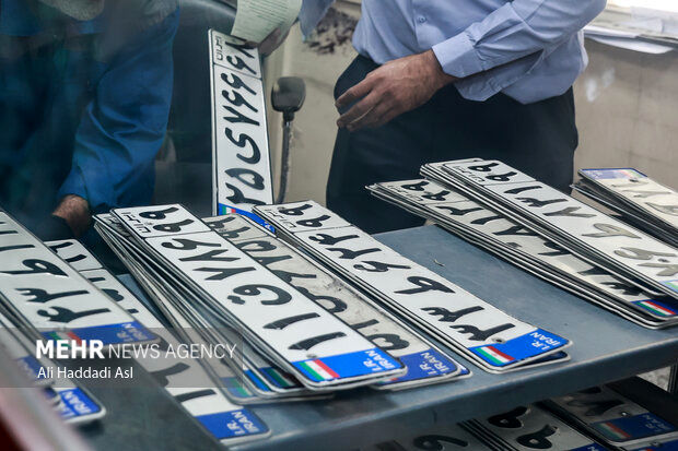 زمان آغاز به کار مراکز تعویض پلاک اعلام شد