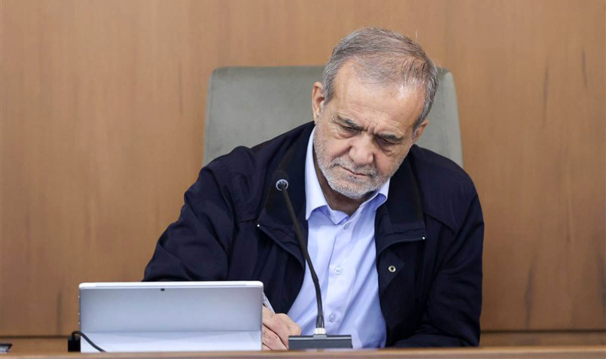 ساختمان سفید - ۱۴۰۴/۰۸/۱۲