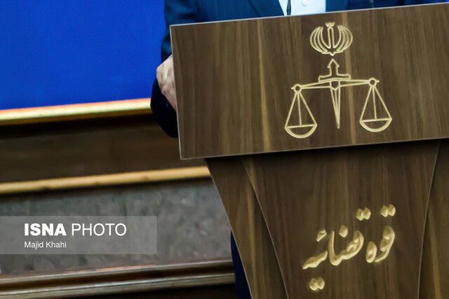 کیفرخواست ۷ متهم امنیتی در شیراز صادر شد