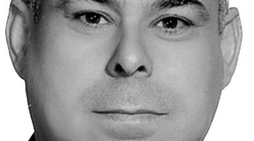 اقتصاد ایران در سایه  رانت