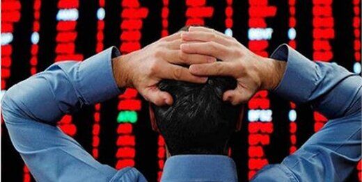 وضعیت بورس دردومین روز هفته