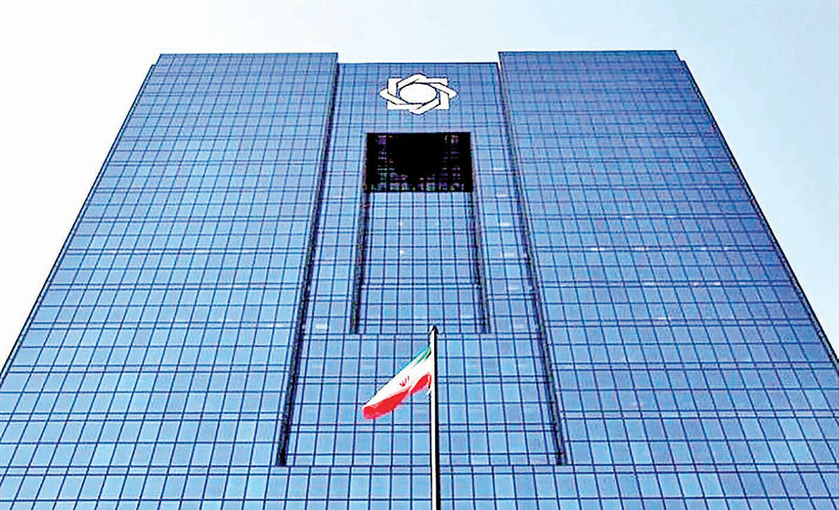 دخل‌و‌خرج دولت در نیمسال