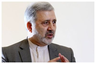 بازار آریا