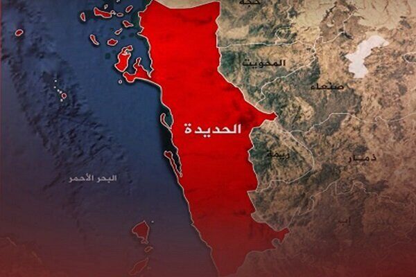 استان الحدیده هدف حمله عربستان سعودی قرار گرفت