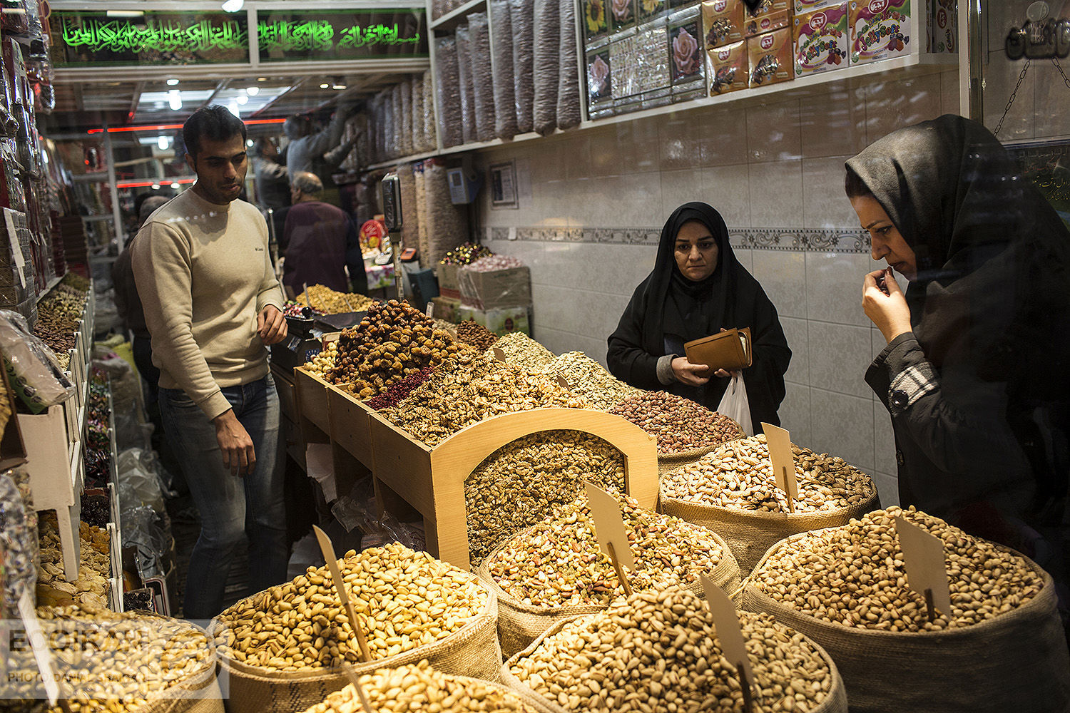 قیمت آجیل شب عید یارانه اسفند را بلعید!+ اینفوگرافیک