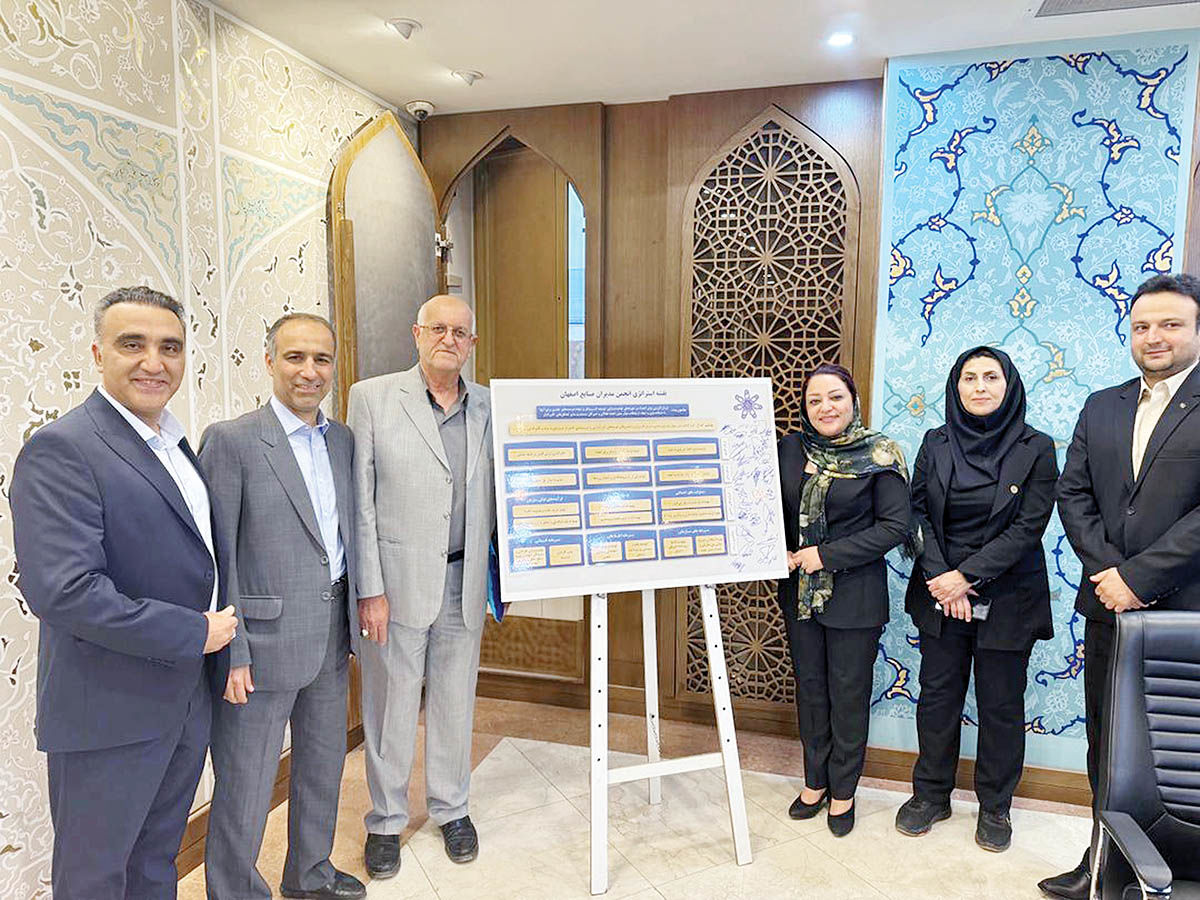 اتحاد دانش در اصفهان 