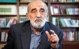 ادعای کیهان درباره نگاه رهبر انقلاب به تفاهم ایران و آمریکا/ یک جریان فکری انقلابی می خواهد رهبری را فاقد قدرت معرفی کند