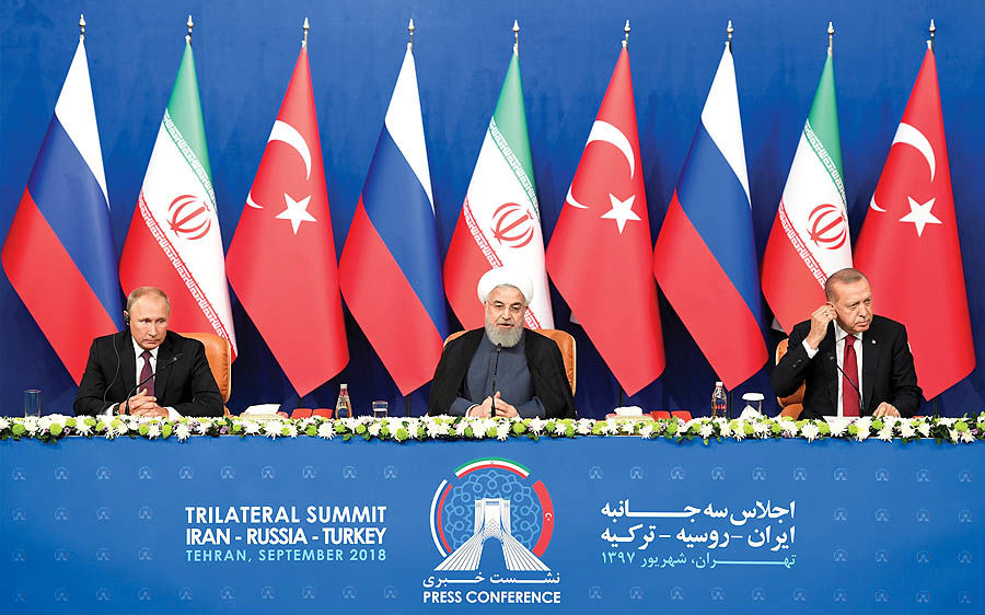 بیانیه تهران برای صلح در سوریه