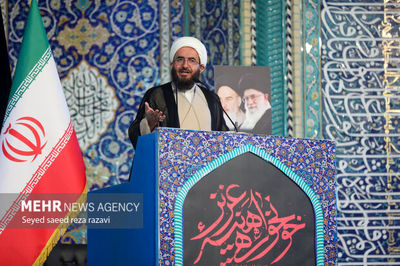 امام جمعه این هفته تهران مشخص شد 2