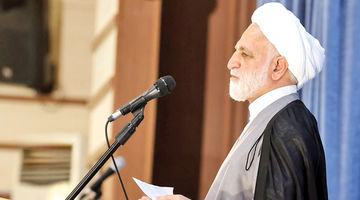 آینده بانک‌ آینده