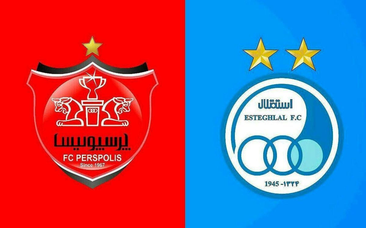 حریف استقلال و پرسپولیس در جام حذفی مشخص شد