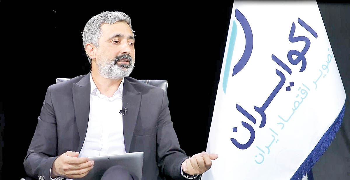کلید اشتباهی برای روشنایی تابستان