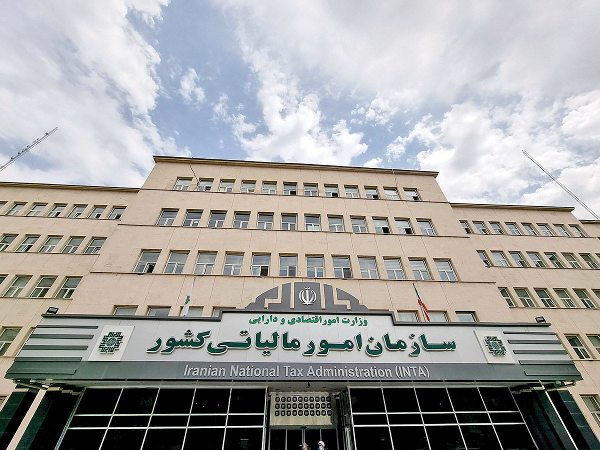 کارنامه مالیاتی دولت چهاردهم