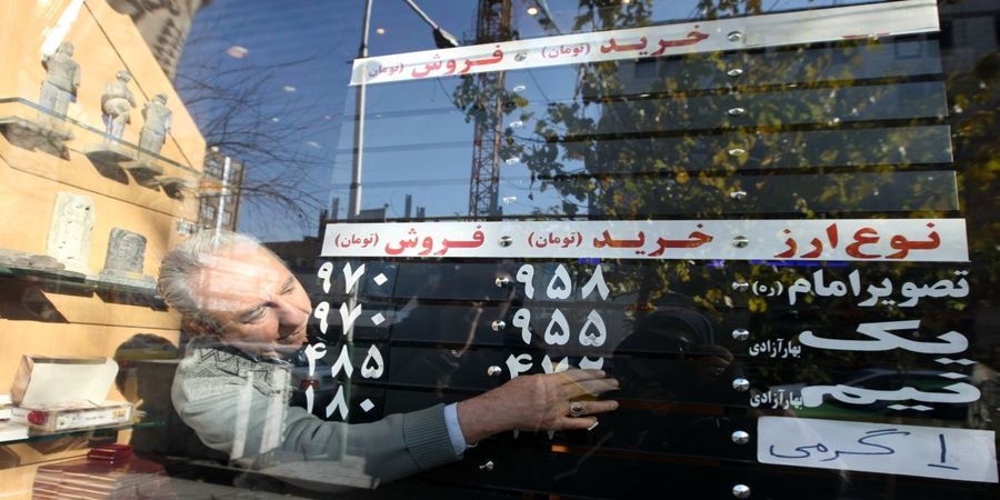 کف بعدی قیمت سکه کجاست؟