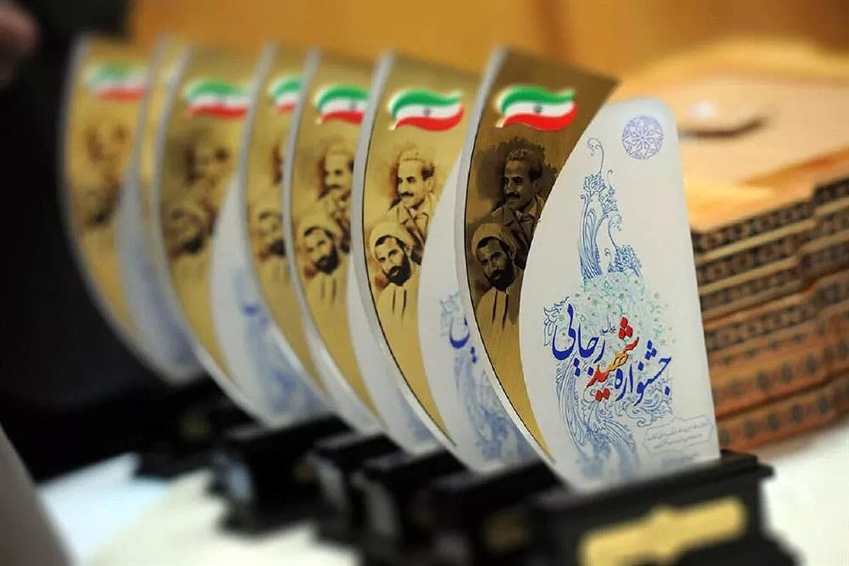 ایمیدرو؛ دستگاه برتر در بخش  «اقدام برجسته و تحول‌آفرین»