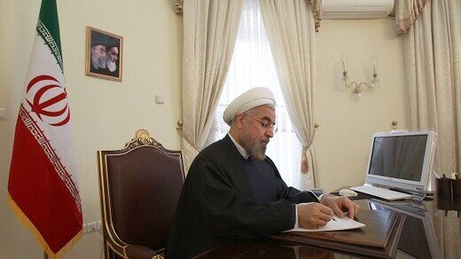روحانی در هفته پایانی ریاست جمهوری اش حکم صادر کرد