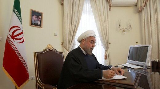 روحانی در هفته پایانی ریاست جمهوری اش حکم صادر کرد