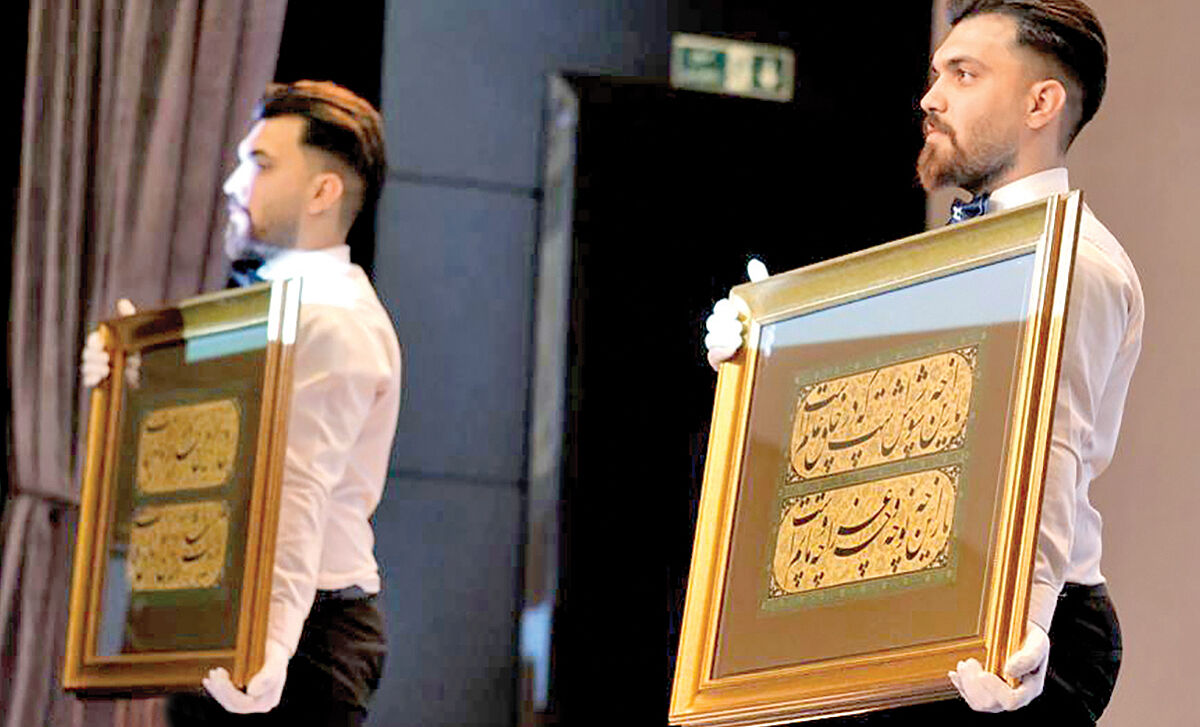 دردسر چکش‌های میلیاردی 