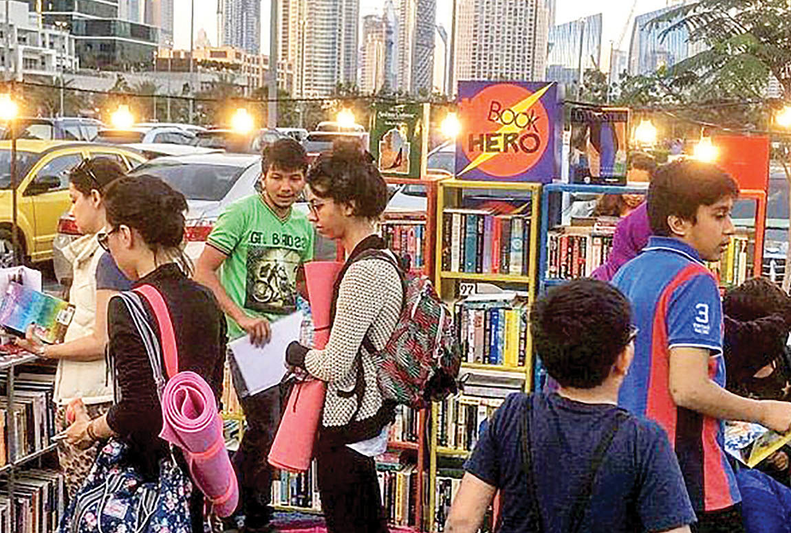 افتتاح کتاب‌فروشی بدون فروشنده بر اساس اعتماد به مشتری