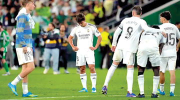 تونل؛ کابوس مادرید