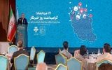 صالحی امیری: دولتمردان موظف به دفاع از هویت، تاریخ و امنیت مردم هستند