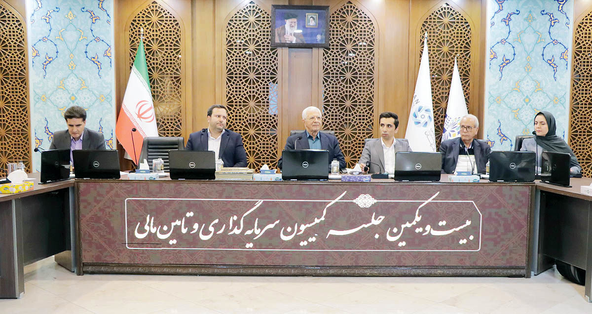 سرمایهگذاری در بحران با نگاه تازه