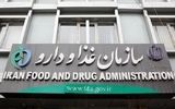 محصولات غیرمجاز مراقبت از مو + اسامی