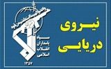 واکنش سپاه پاسداران به ادعای مقامات آمریکایی درباره تنگه هرمز