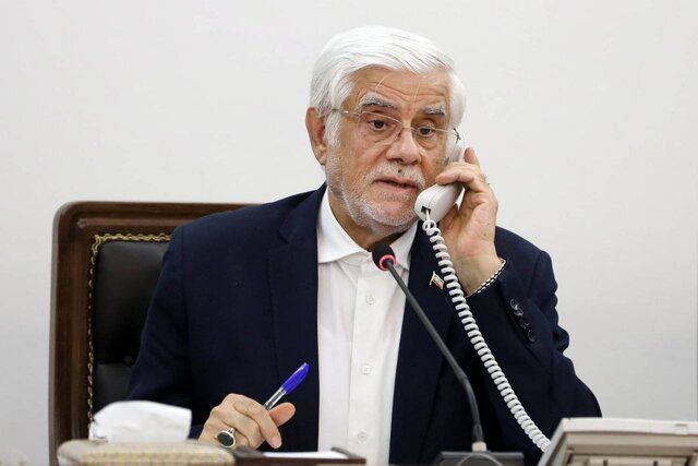 دستور عارف در خصوص حریق در جنگل های هیرکانی