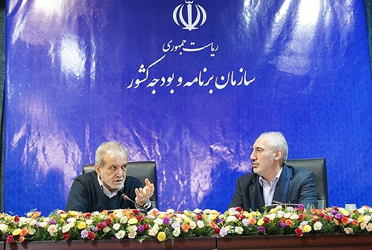 تشکیل کارگروه نظام پرداخت مبتنی بر عملکرد 

