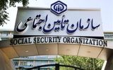 حوادث مسیر رفت و برگشت به محل کار، مشمول حوادث ناشی از کار و برقراری مستمری می‌شود؟/ پاسخ تامین اجتماعی به چند سوال مهم