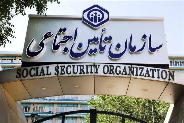 حوادث مسیر رفت و برگشت به محل کار، مشمول حوادث ناشی از کار و برقراری مستمری می‌شود؟/ پاسخ تامین اجتماعی به چند سوال مهم