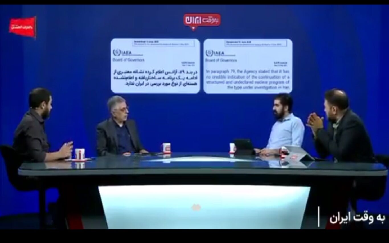 کرباسچی: سلاح هسته‌ای بازدارنده نیست +فیلم