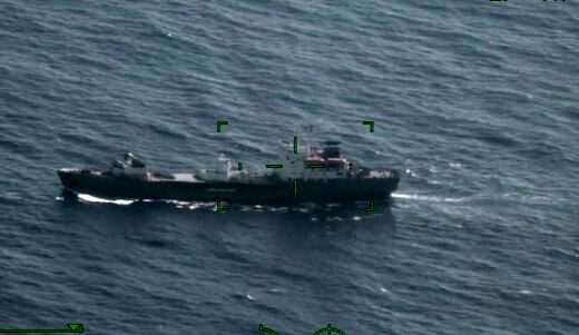 کشتی جاسوسی روسیه در سواحل آمریکا رویت شد