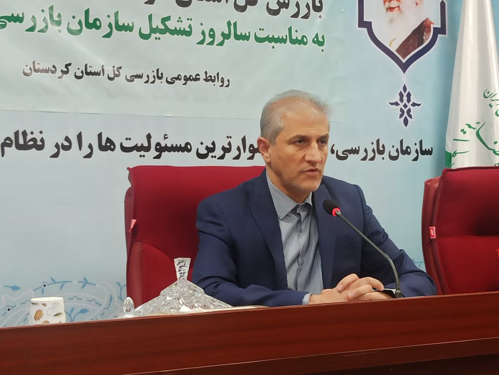 تعیین تکلیف پرونده های فرار مالیاتی به میزان ۷۲ میلیارد تومان در کردستان