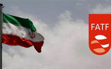 گام‌های بعدی عادی‌سازی پرونده ایران در FATF